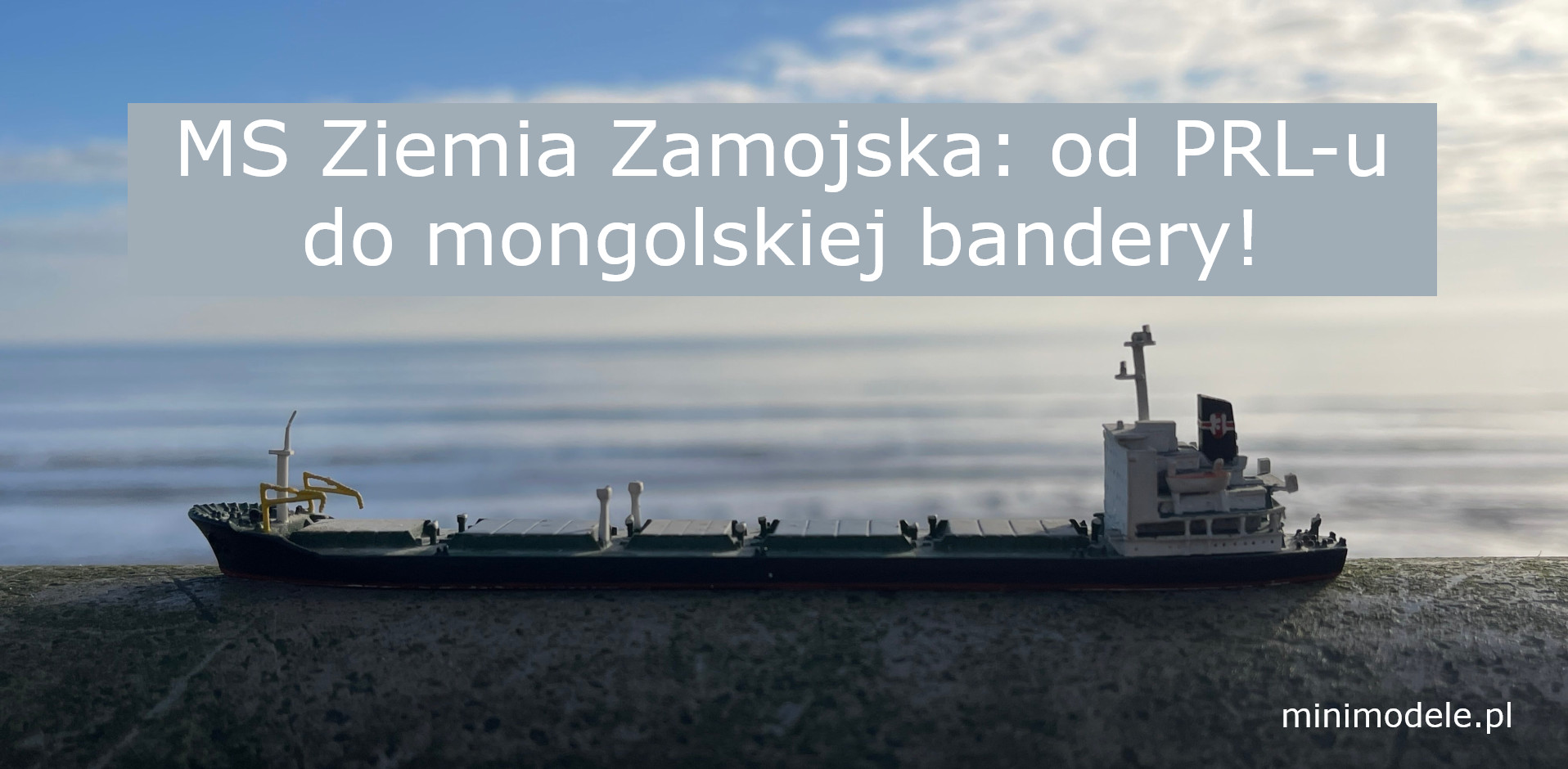 Statek Masowiec MS Ziemia Zamojska